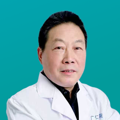 郑亚平医生头像